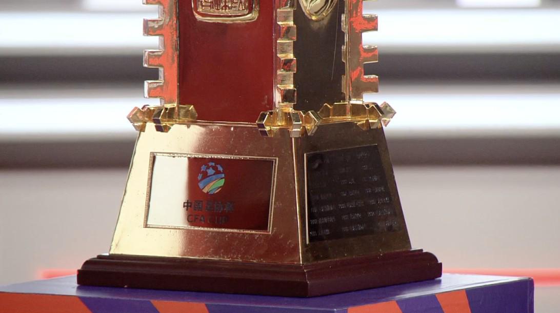 足协杯决赛次数排行：国安7次追平申花，仅次于15次的山东